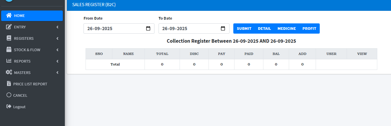 HMIS workflow screenshot